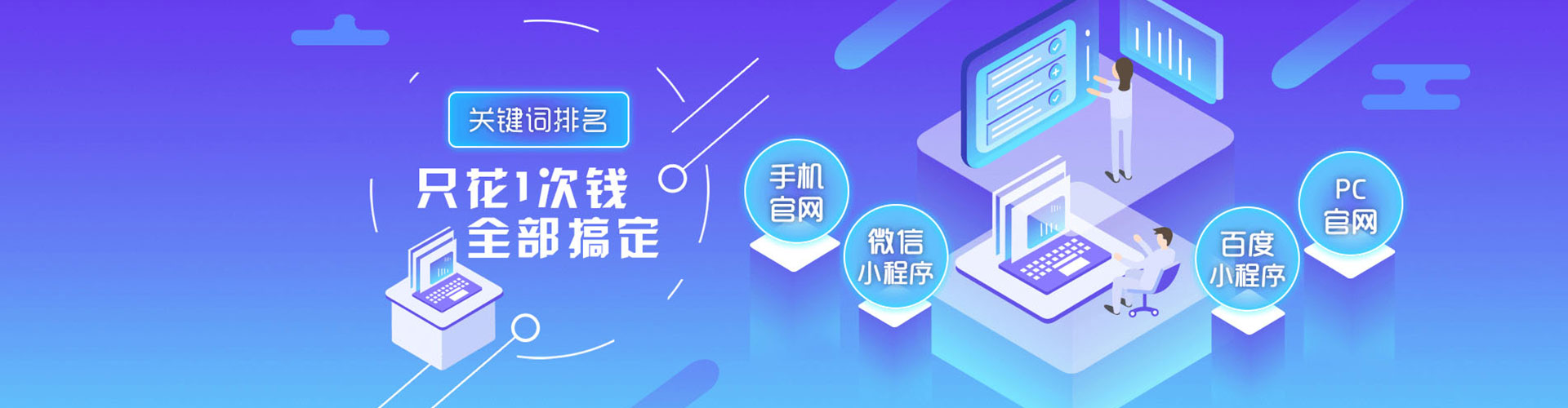 七里河信息流怎么做
