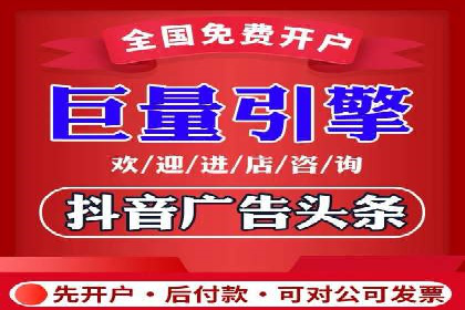 竞价SEM案例分享：教育培训行业营销策略